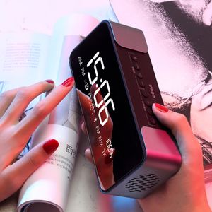 ifkoo音箱q8怎么关闹钟