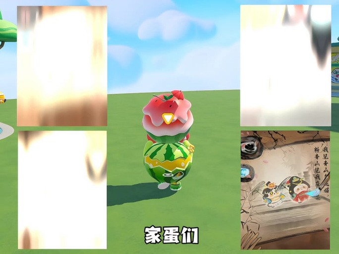 蛋仔派对怎么绑定地区缩略图