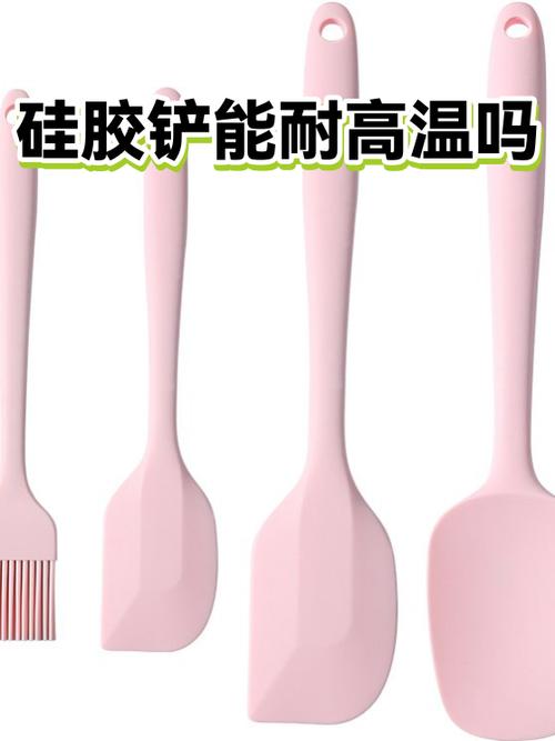 硅胶铲子耐高温多少度缩略图