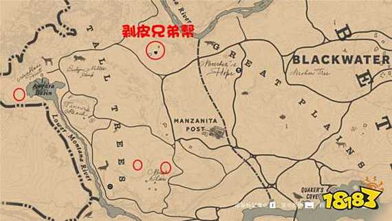 荒野大镖客2帮派藏身处房子不能进图标