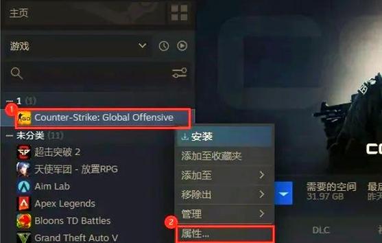 csgo国服和国际服的游戏内区别
