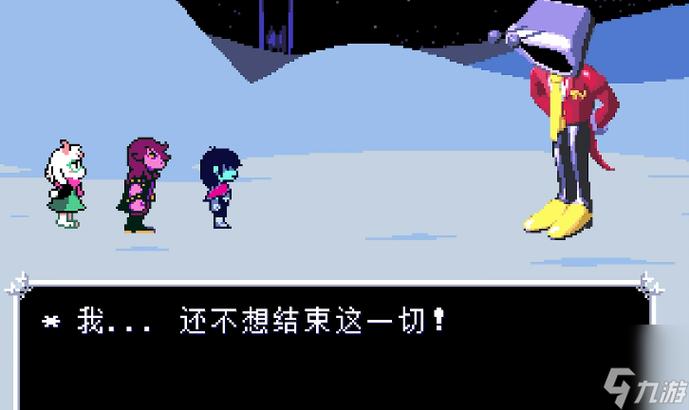 三角符文手册怎么用