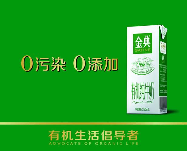 电视广告语大全 经典版