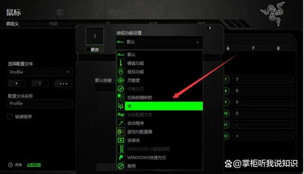 鼠标滚轮自己乱动是怎么回事