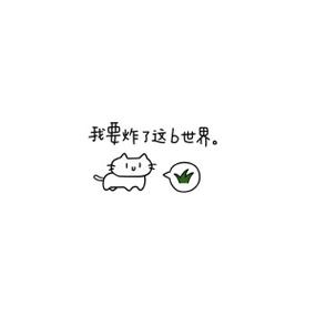 微信朋友圈发原图高清图片注意事项