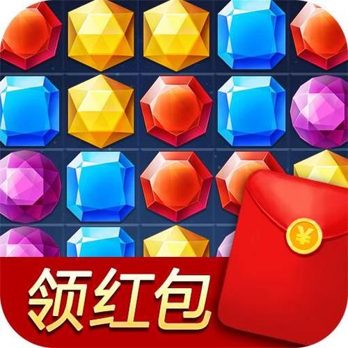 全民宝石消消消红包版缩略图
