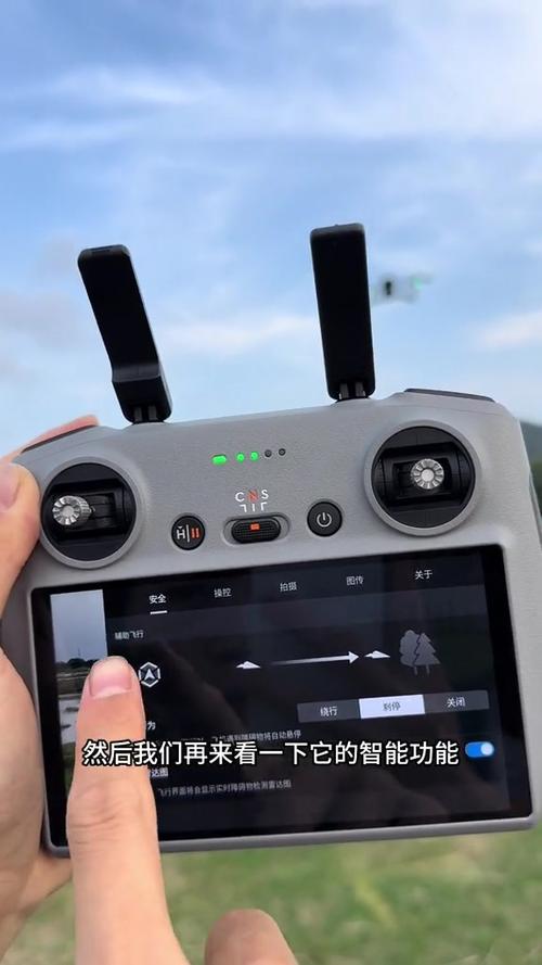 大疆无人机的使用方法缩略图