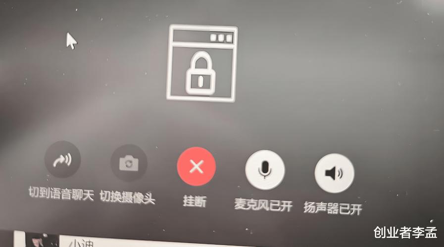 手机视频聊天摄像头打不开怎么回事图标