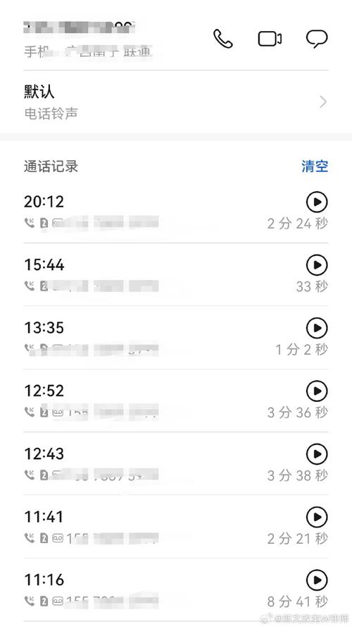 oppo通话记录录音在哪里找缩略图