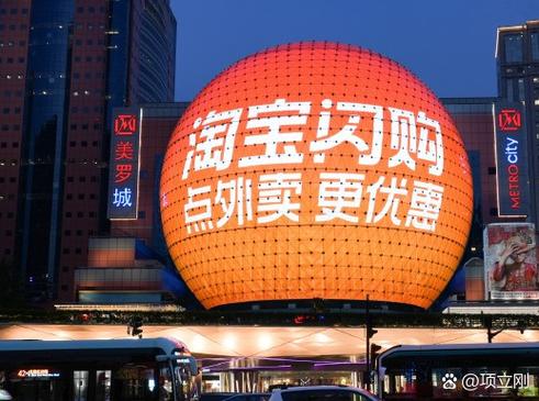 淘宝闪购超级吃货卡在哪里关闭缩略图