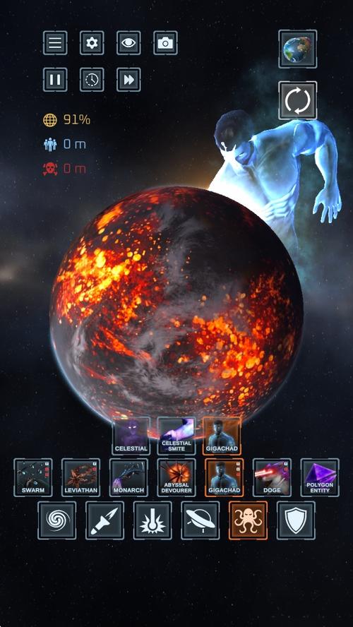 星球毁灭模拟器2026年最新版图标