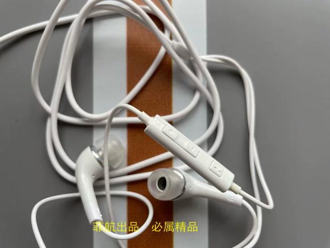 耳机扁头接口图片图标