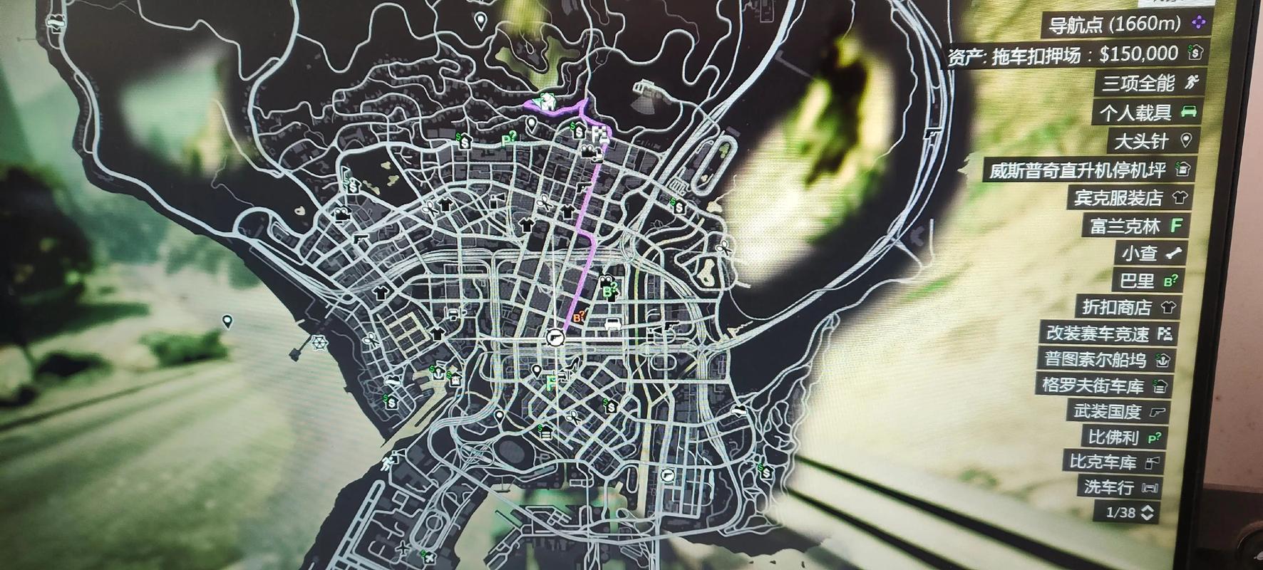 GTA5两个军事基地位置图解