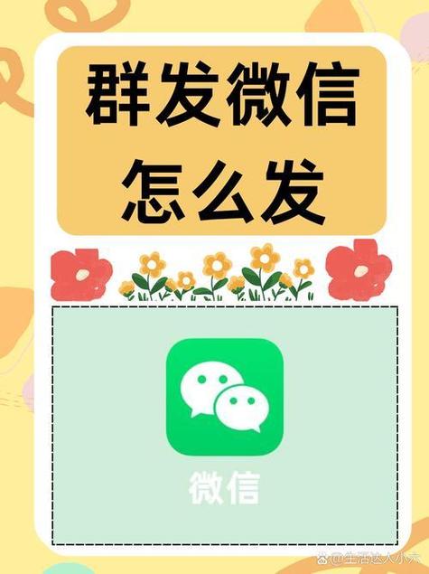 微信突然白屏了什么都看不到图标