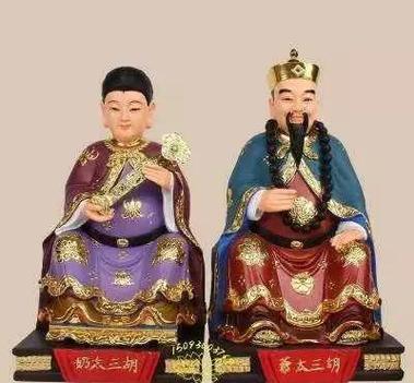 五大仙家上身都什么反应