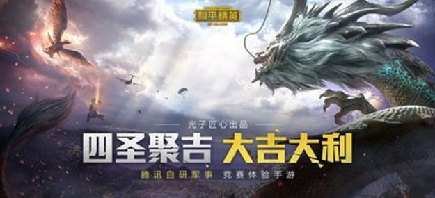 独角兽直装免卡密版下载