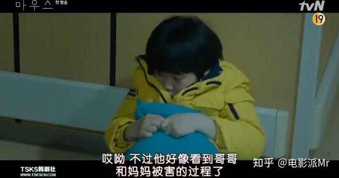 陌陌隐身怎么知道对方在线图标