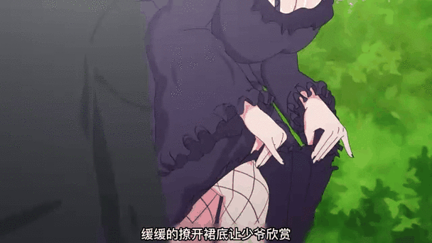 《女仆蕾娜》动漫全集免费观看缩略图