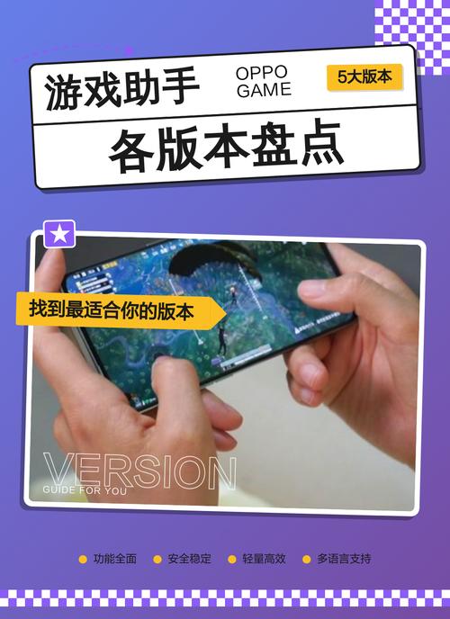 4399游戏盒怎么改绑手机号