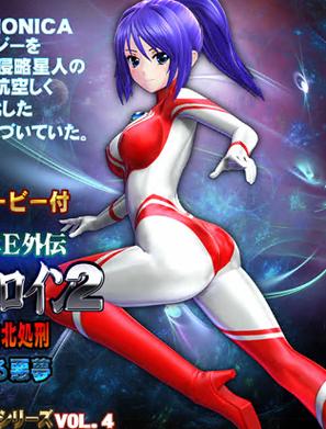 动漫直播探险3d动漫1-6集后序缩略图
