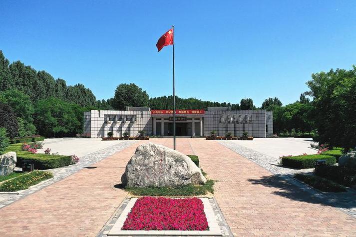 石家庄市爱国主义教育基地