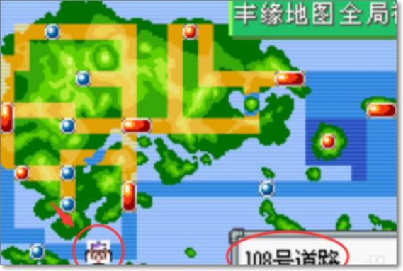 口袋妖怪漆黑的魅影5.0穿墙作弊码怎么用