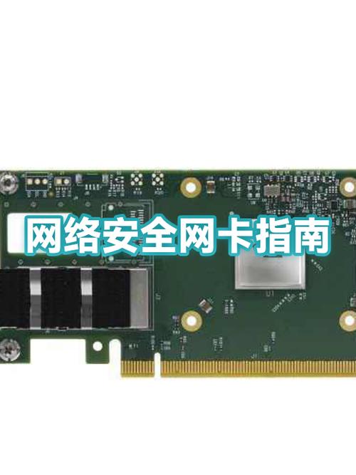 网卡可以插在pcie*16的插槽上吗图标