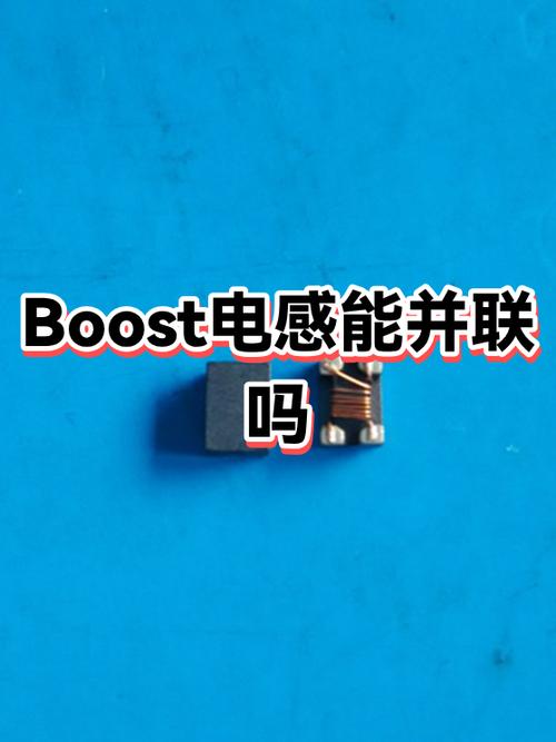 Boost2安卓下载缩略图