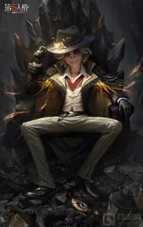 第五人格十大男求生最帅皮肤