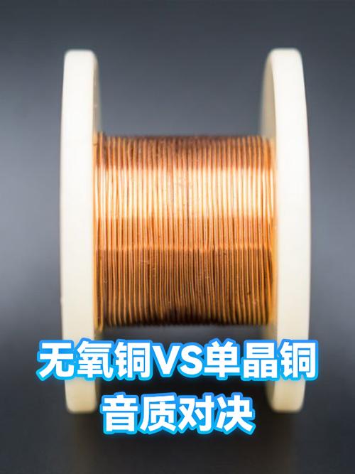 aux与蓝牙哪个音质效果好缩略图