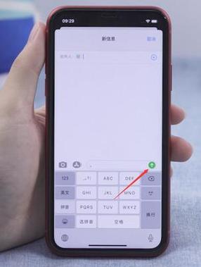 华为手机收到短信显示需要下载图标