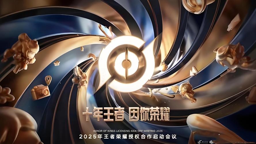 王者荣耀封面图片缩略图
