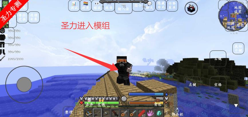 我的世界变形1.12.2mod下载