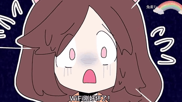 哔咔漫画错误提示解决方法缩略图
