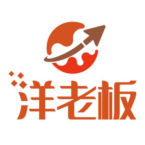 洋老板平台的创始人是谁图标