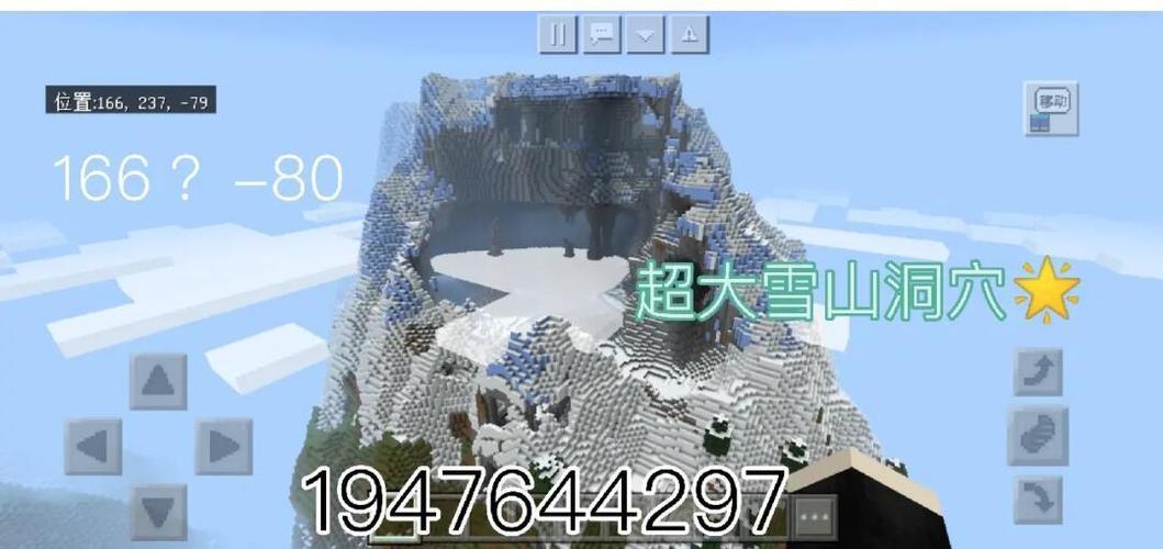 我的世界1·14村庄种子大全图标