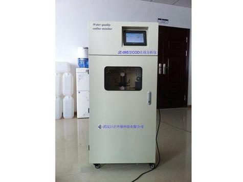 现在的qq显示的4g在线其实都不在线