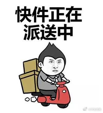 搜狗输入法怎么一打字就有表情包