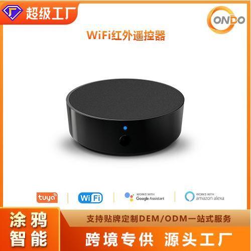空调遥控器有个wifi键是干嘛的