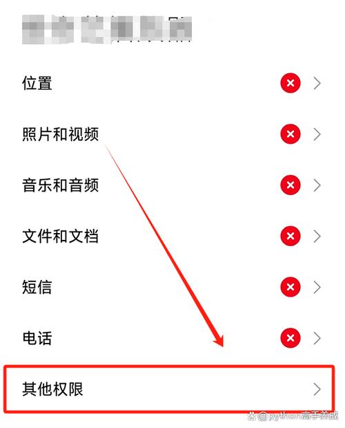 荣耀10突然没声音了缩略图
