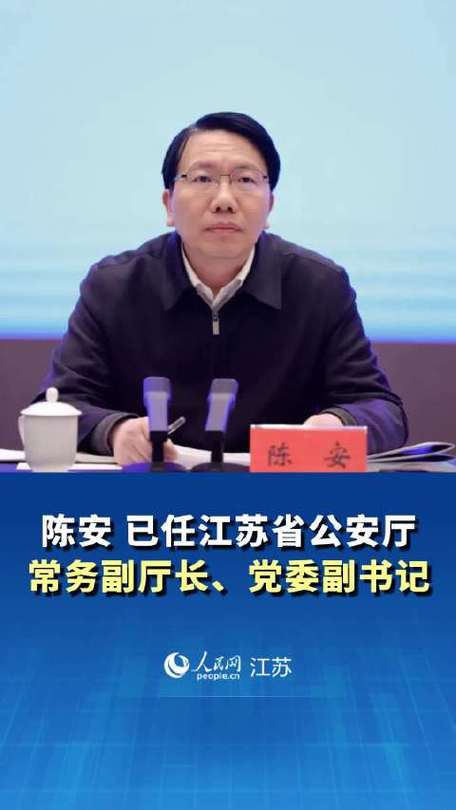华娱:摄影系大导演陈安图标