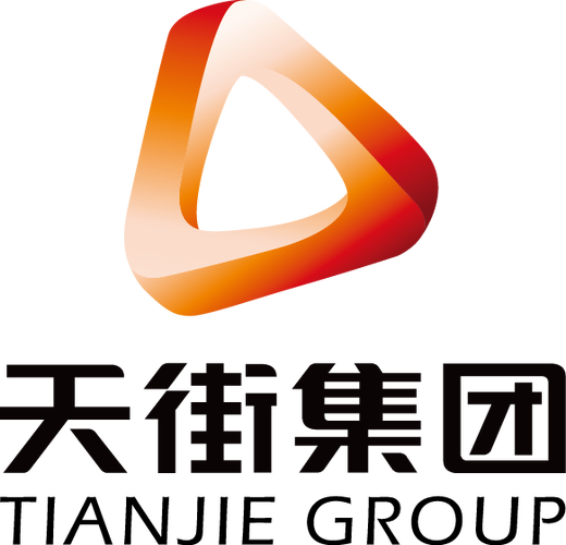 天街属于哪个集团图标
