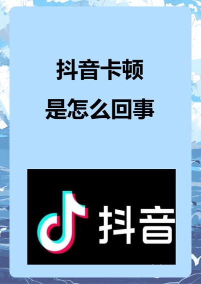 小红书播放卡顿是什么原因图标