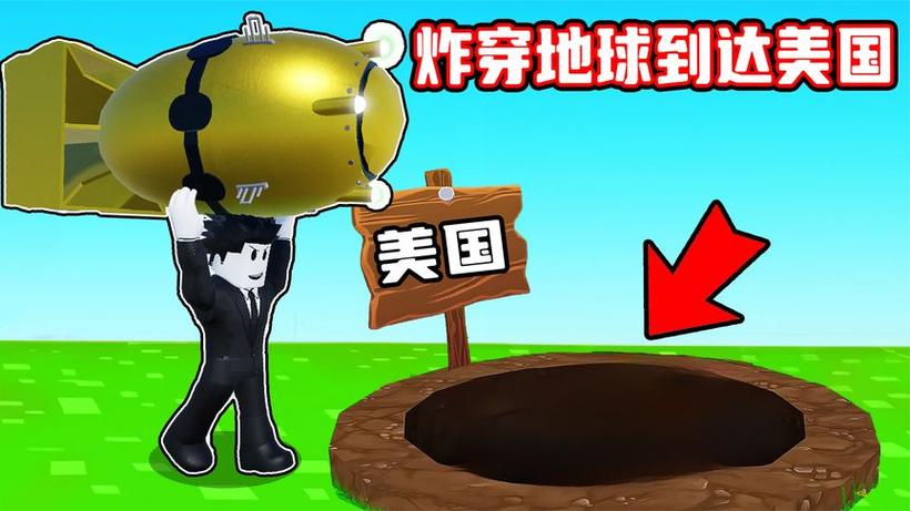 麟麟七玩军事基地大亨