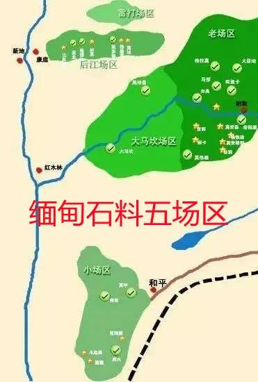 缅甸十大翡翠场口图文讲解图标
