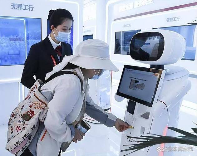 中国银行网银怎么删除常用收款人缩略图