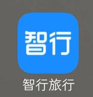 正版黑客在线观看游戏截图
