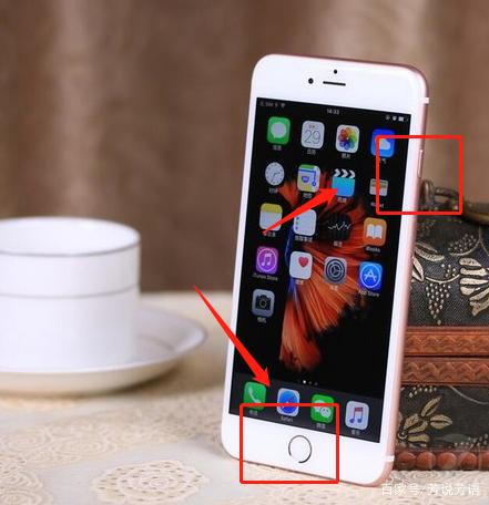 苹果6splus截屏快捷键缩略图