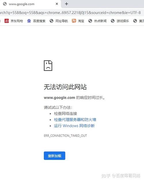 什么浏览器可以访问网站不受限制游戏截图