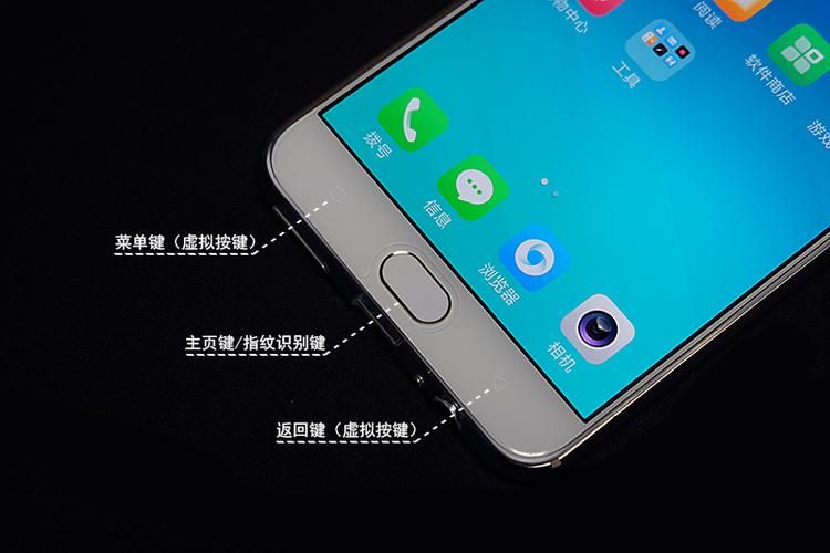 oppor9s触摸屏校准在哪里